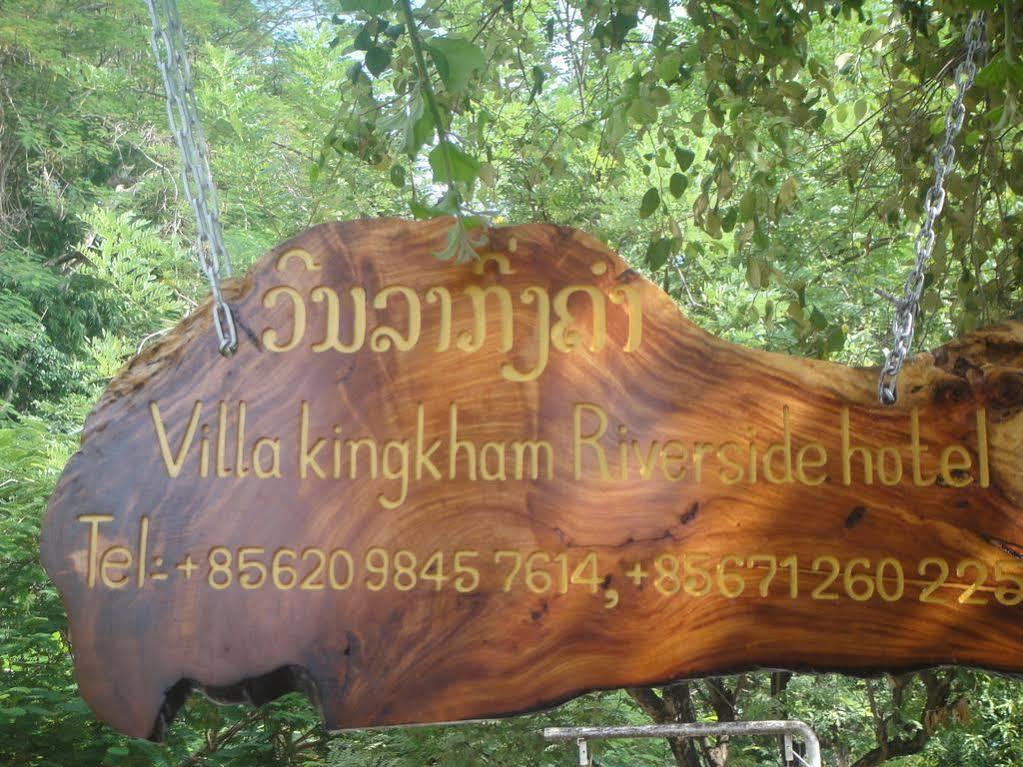 Villa Kingkham Riverside Луангпхабанг Экстерьер фото